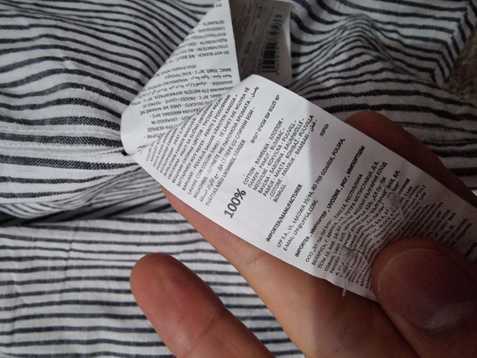 Camasa Reserved L baieti barbati