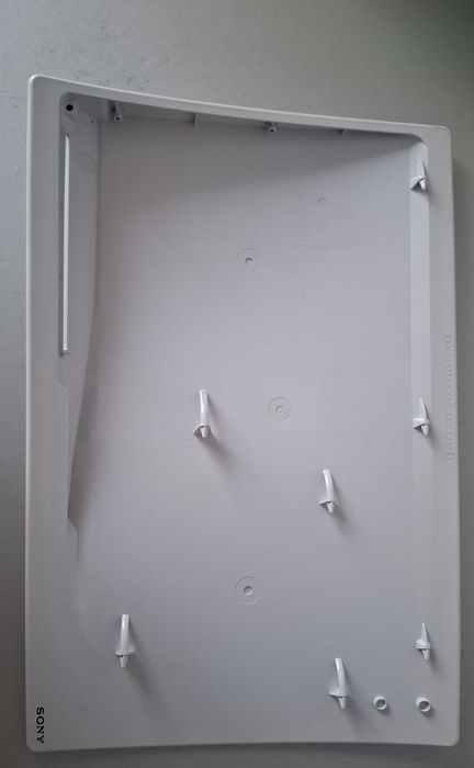 Capac unitate optică culoare alb PlayStation 5 Pha original