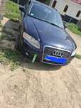 Bară față audi A4 B7