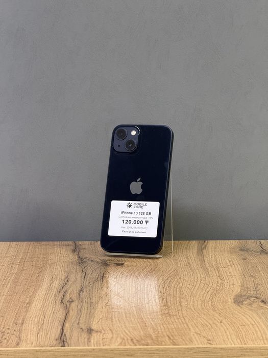 Iphone 13 128 GB | Mobile Zone