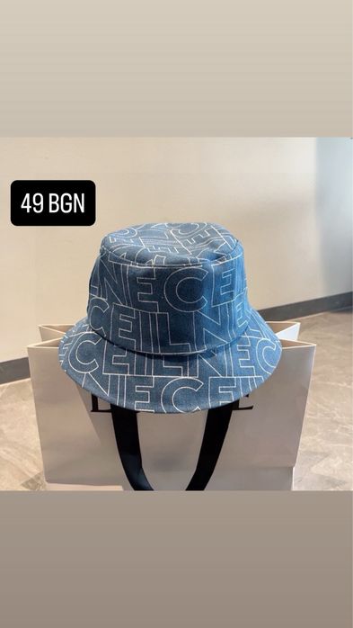 Дамски шапки New Season