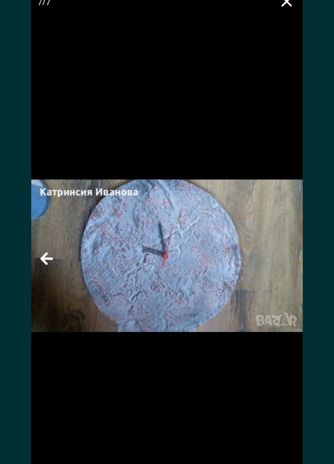 Комлект  от дървени  маси,може и поотделно