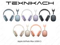 Yangi • Apple AirPods Max (USB-C) • Dastavka