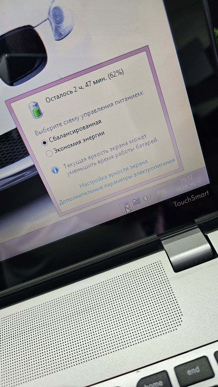 Notebook kkmi? Noutbukni eng zo'ri HP ENVY bolad buni ishlatgan biladi
