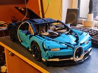 Bugatti Lego Technic