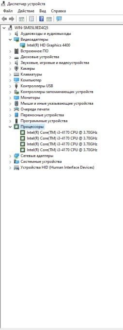 Monoblok 22dyum super