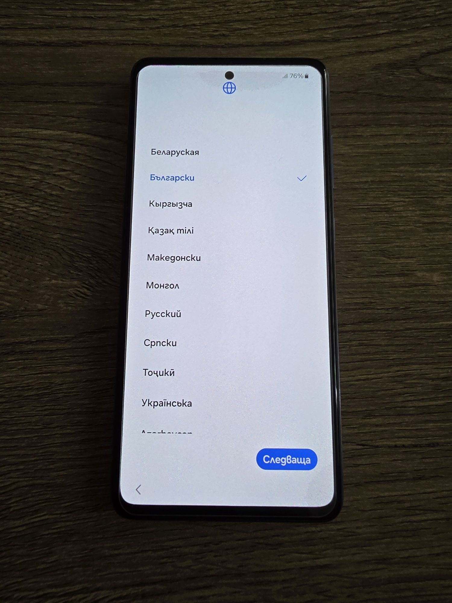 Samsung Galaxy A52s 5G