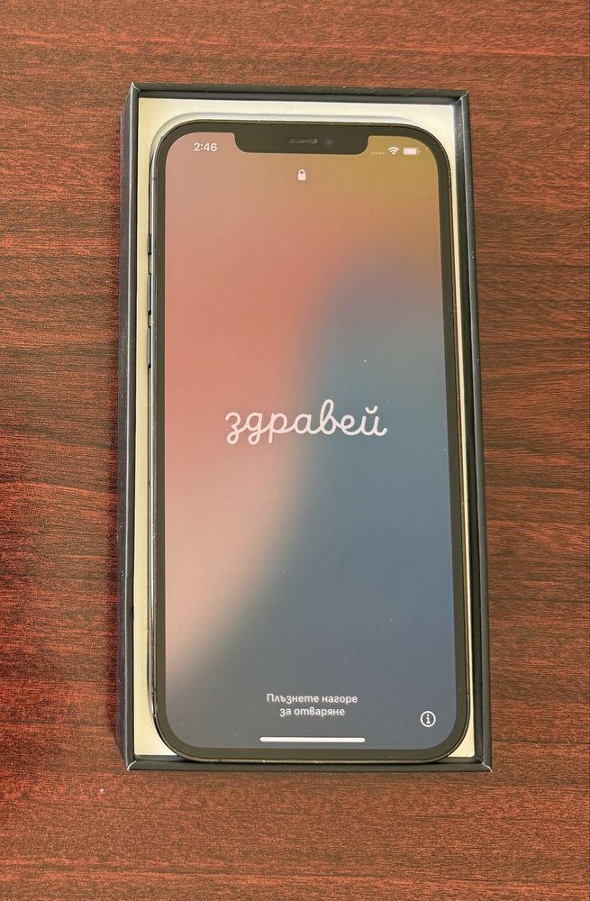 Iphone 12 pro max
