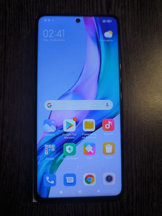 Xiaomi Mi 10 T lite 128GB 6GB RAM