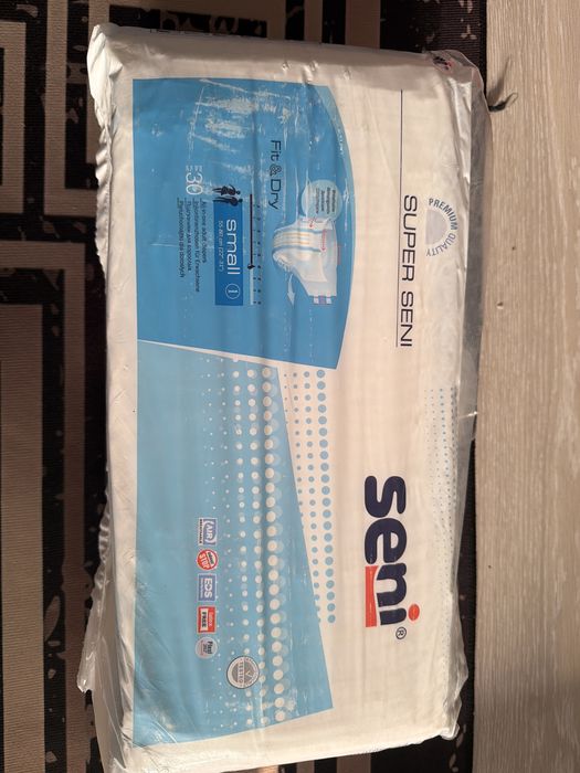 Подгузники для взрлслых Super Seni S