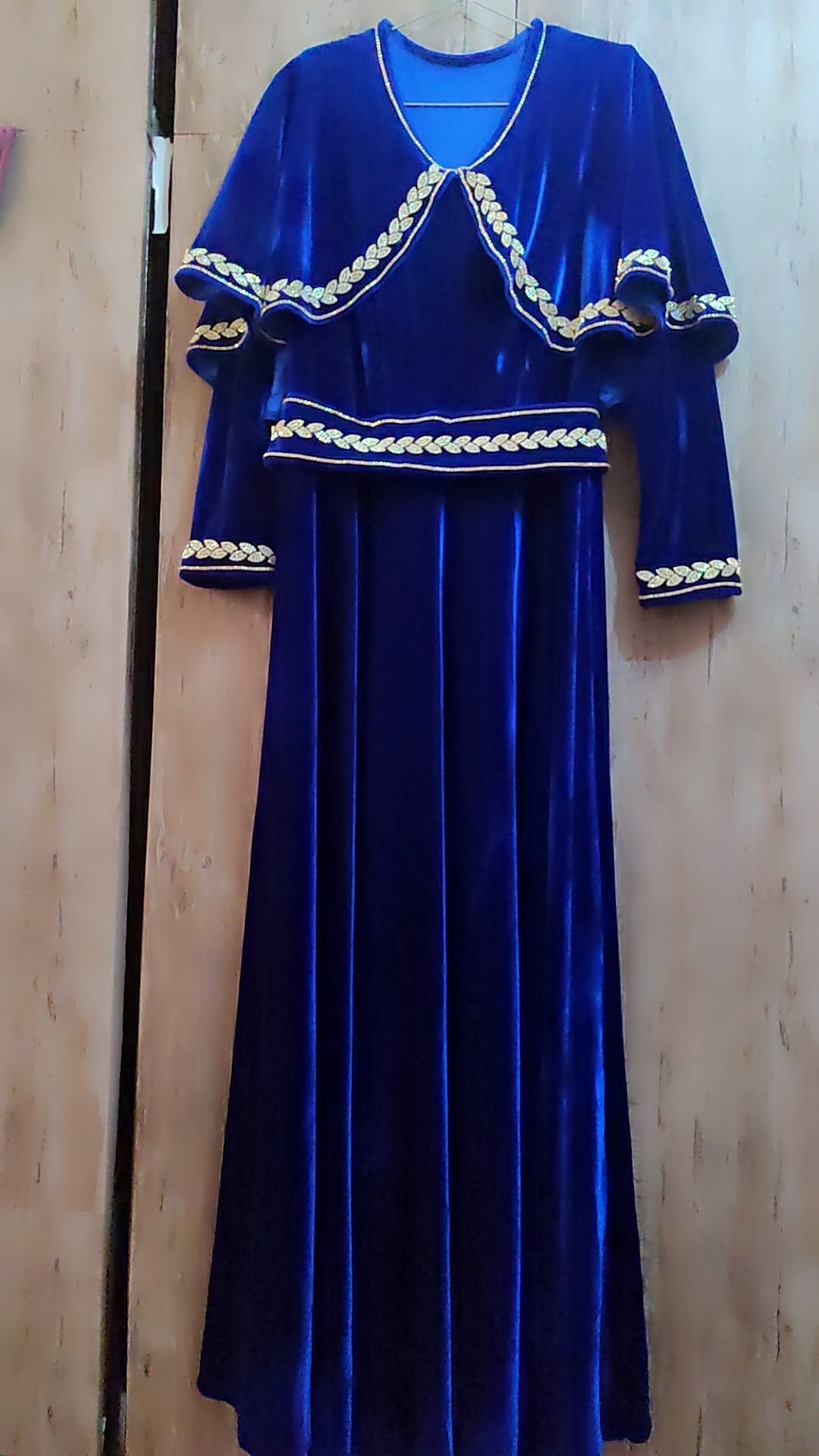Вечирни Куйлак сотилади