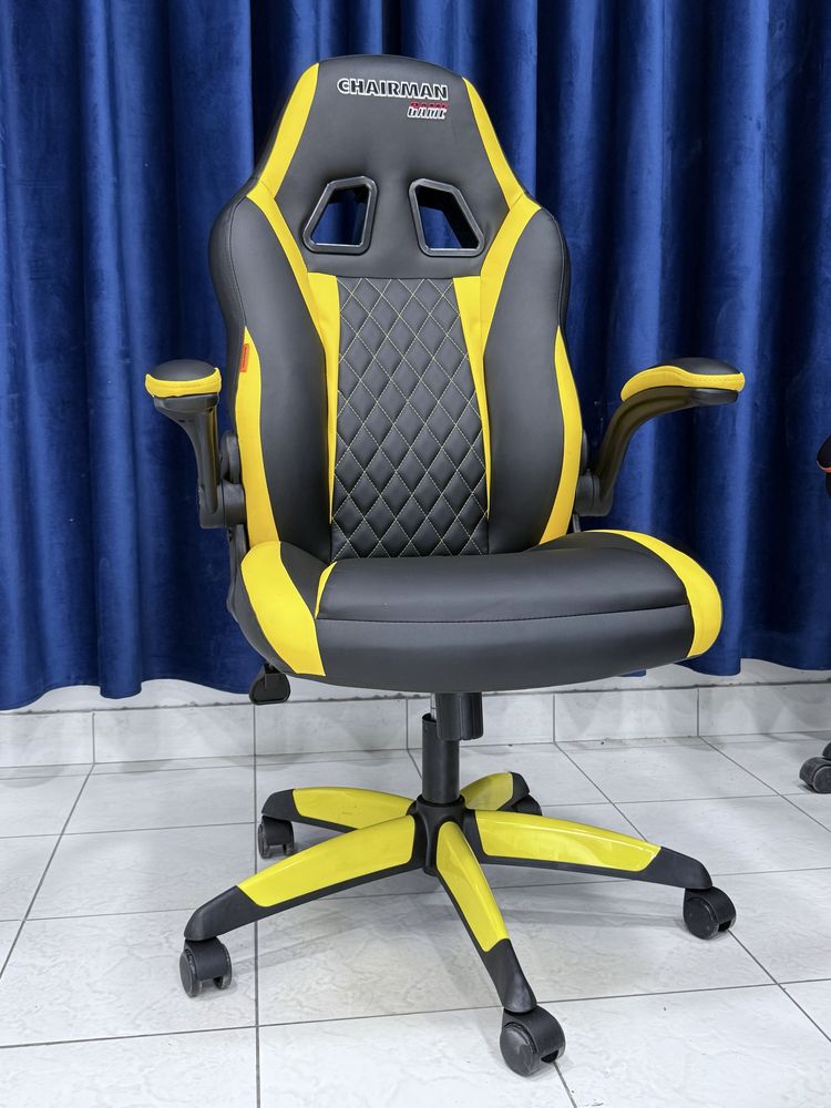 Chairman game yellow