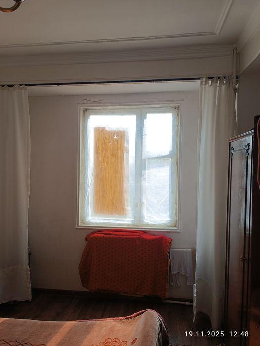 Rom oyna tekinga beraman