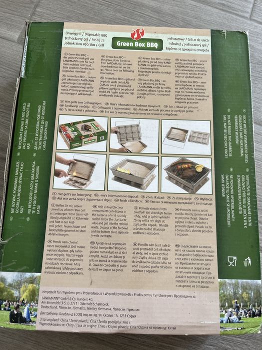 Lot 2 bucati Gratar unica folosita Landman