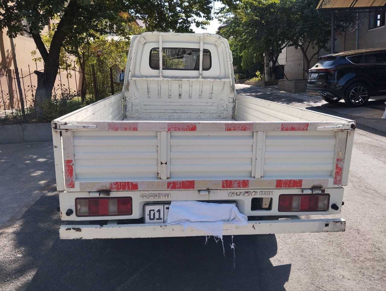 Changan 69 talik