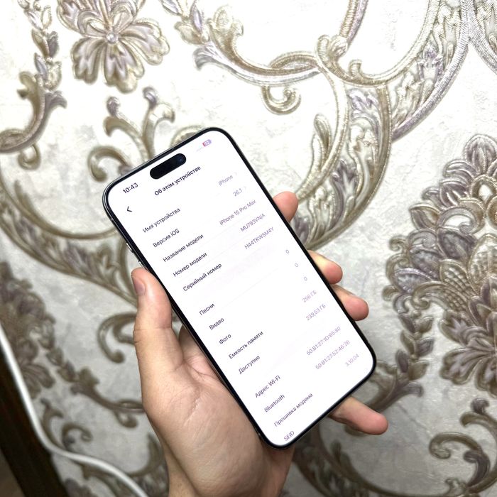 iPhone 15 ProMax 256Gb Natural Titan Akk: 94% Radnoy