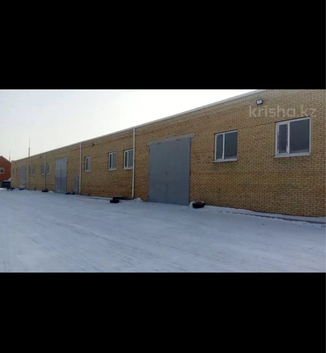 Отапливаемые складские и офисные помещения склады офис