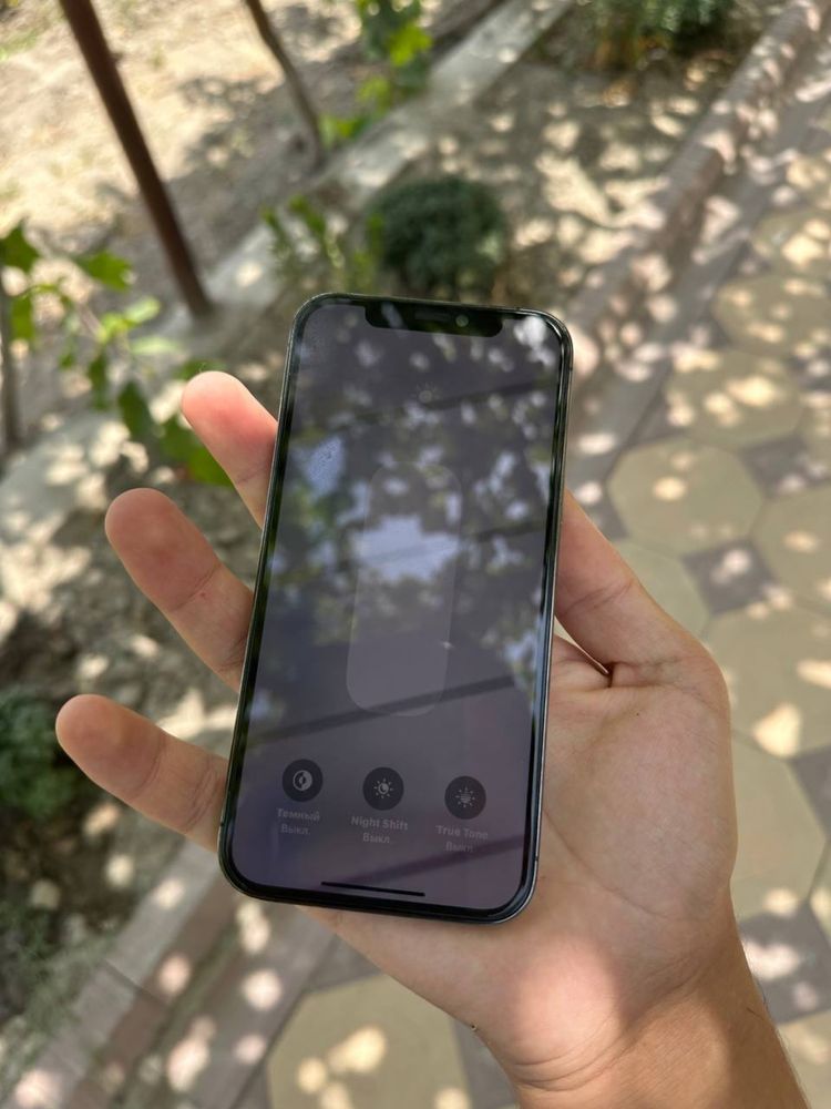 iPhone 12 pro, 12/76