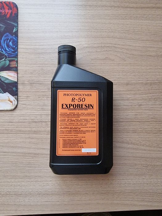 Фотополимер оригинальный