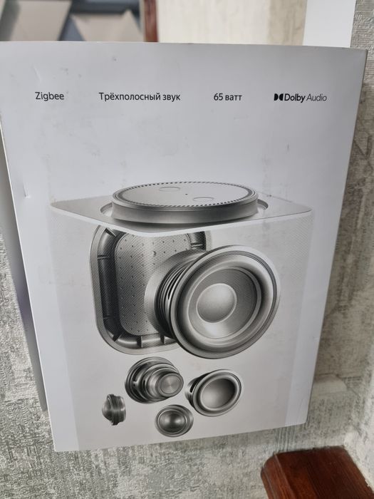 Колонка  станция ,умный дом Алиса