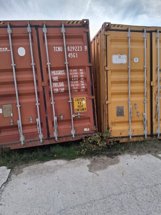 Контейнери  40фт High Cube