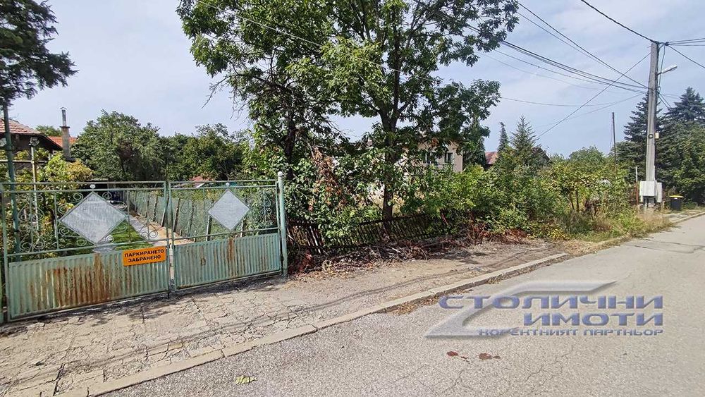 Продава се Парцел в с. Мало Бучино, Област София-град - 870 кв.м за 129 €/кв.м - Снимка #1