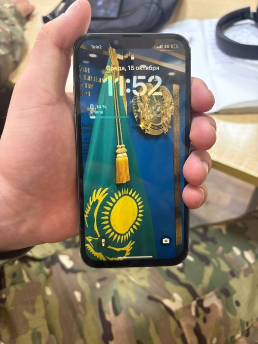 Обмен айфон 13 pro на другой айфон