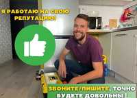 Ремонт холодильного оборудования Алматы