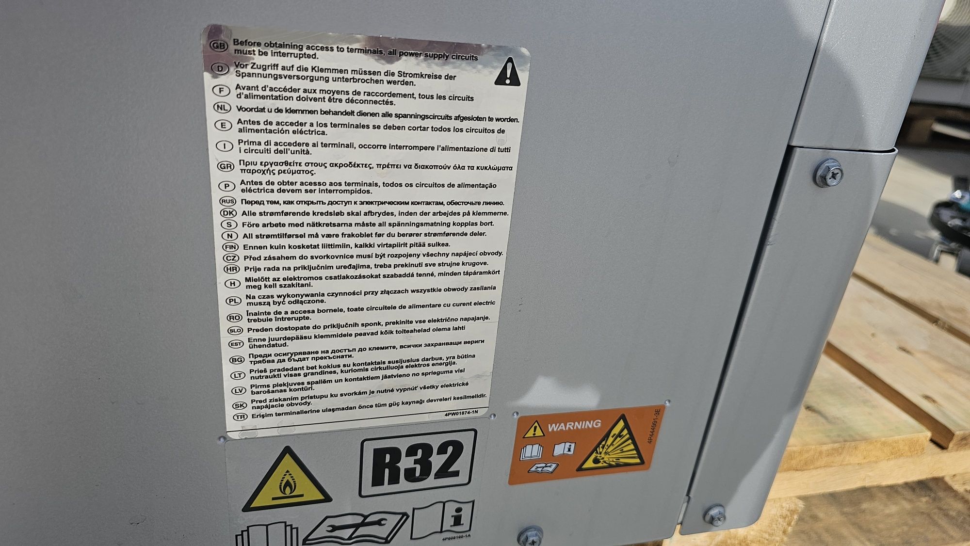 НОВИ ! Daikin Altherma EBLA16 16kw R32 термопомпа дайкин алтерма 16квт