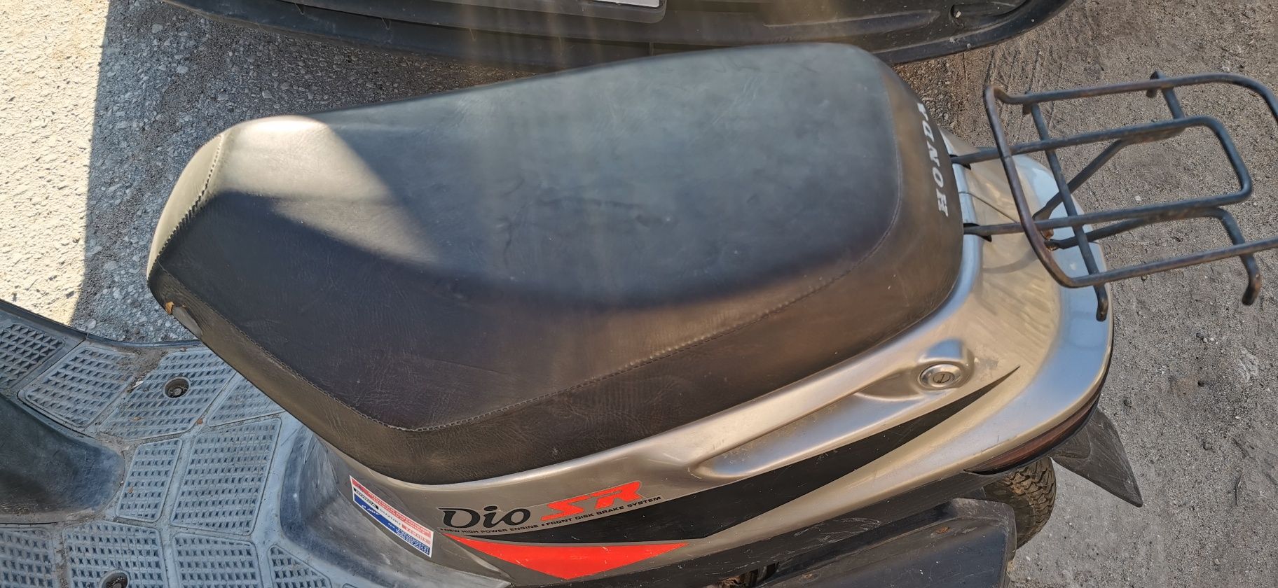 Продавам Honda dio