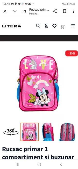 Ghiozdan Litera Disney