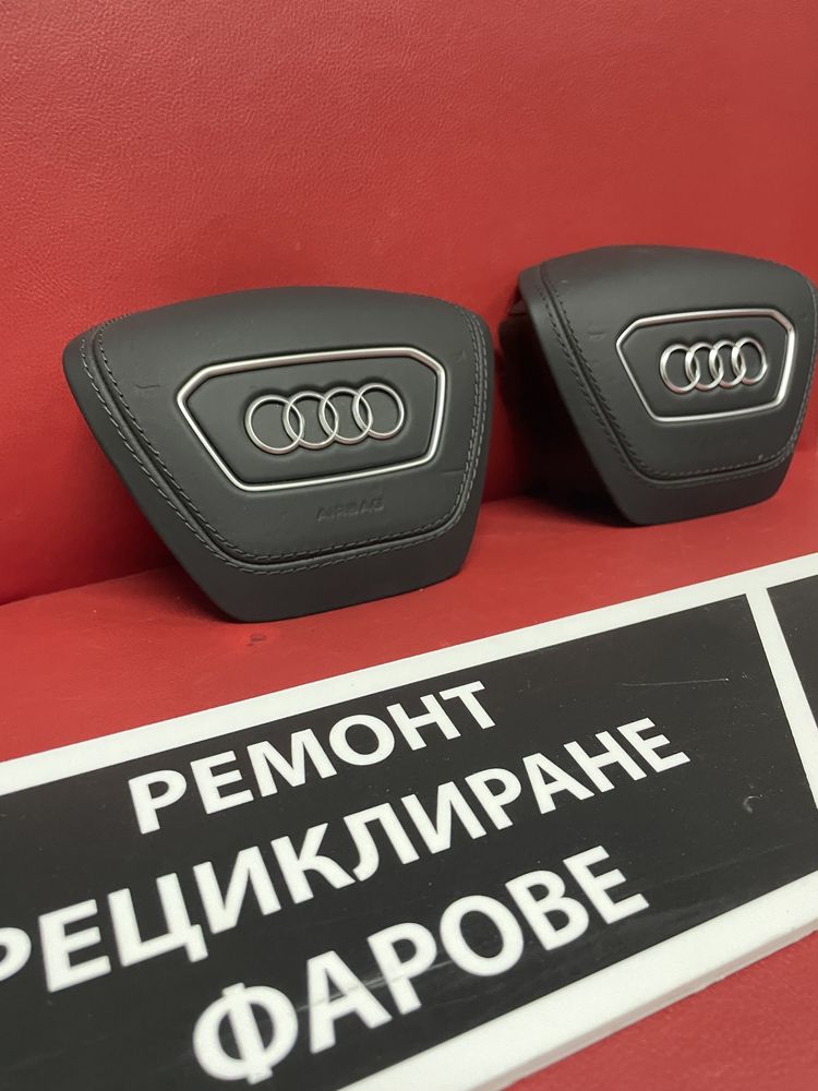 Audi A6 A7 A8 ейрбаг Airbag aerbeg Кожа