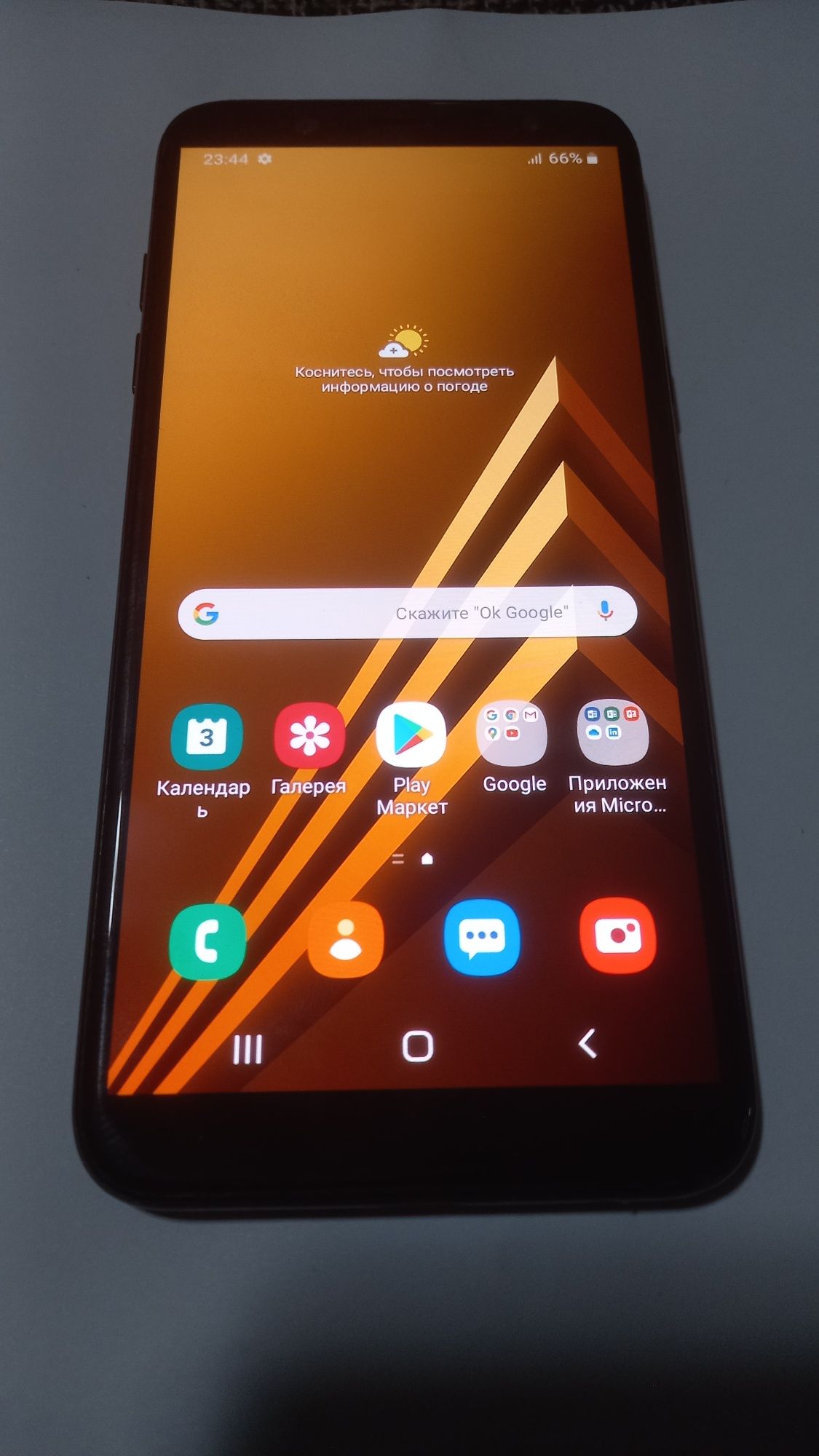 Samsung Galaxy A6 (3гб/32гб) "NFC"