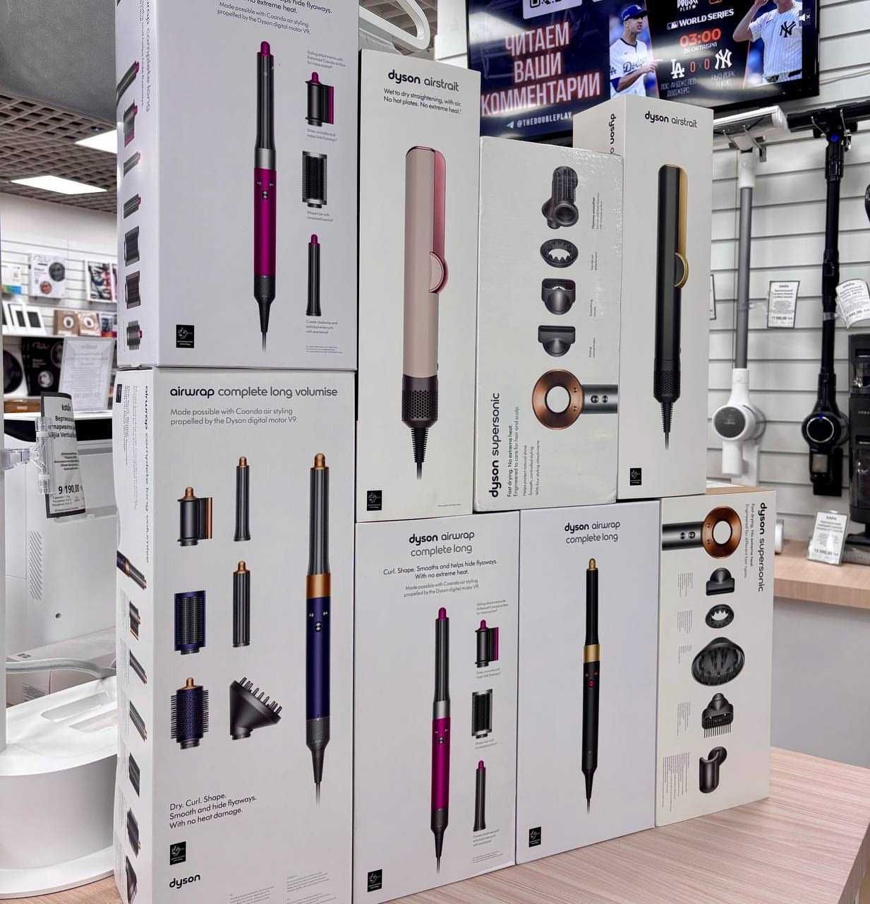 2025 DYSON Airwrap Complete Long Новый Расцветки Есть + Сумка Подарка!