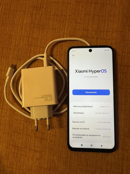 Продавам Redmi 13