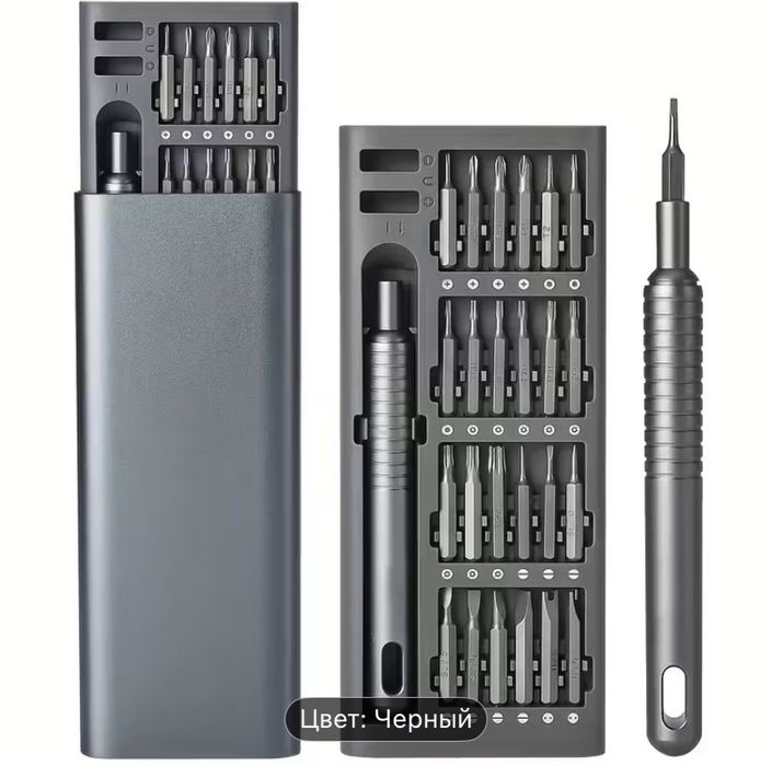 Набор мини отверток