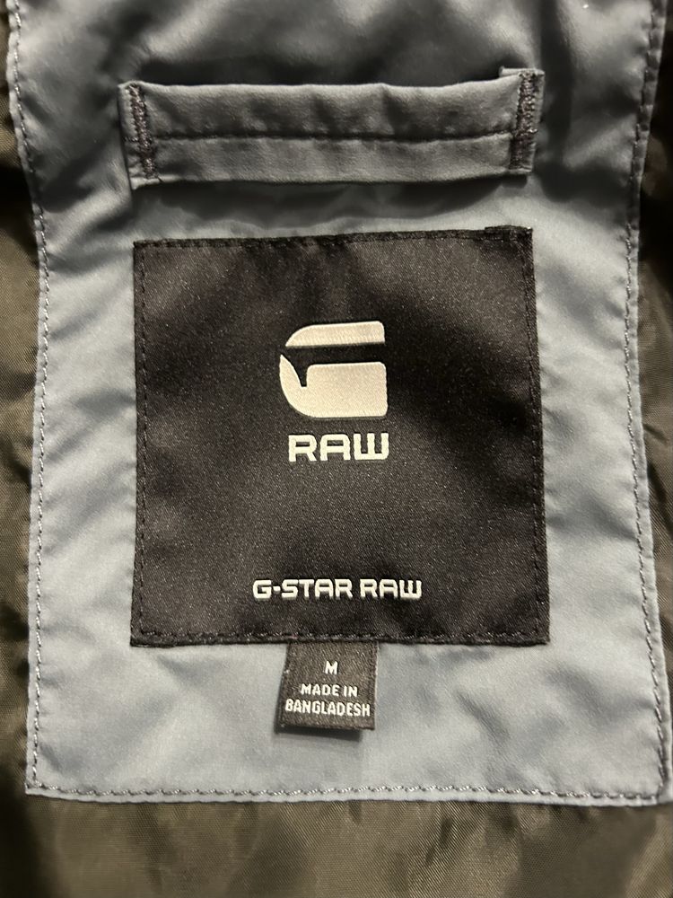 Мъжко яке G-Star RAW