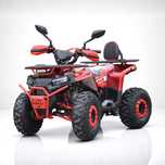 Бензиново ATV 150cc/кубика POWERSPORT Полу-Автоматик
