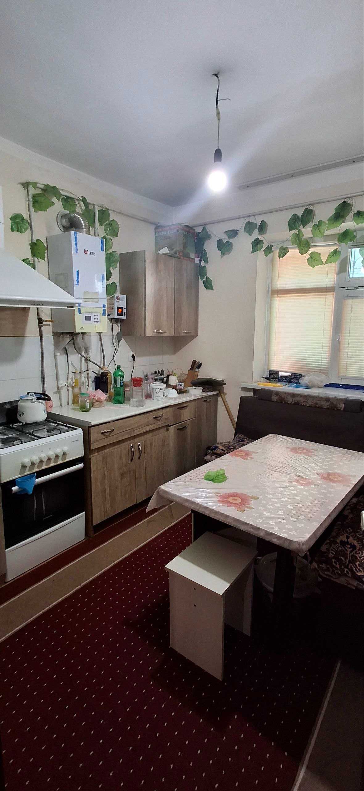 Продается Квартира