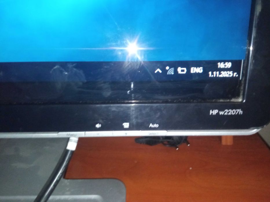 Монитор HP 22 в отлично състояние .