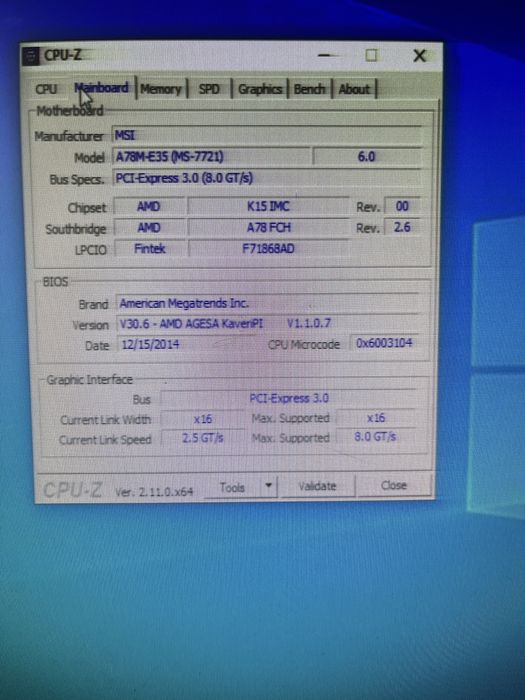 Дъно процесор и рам