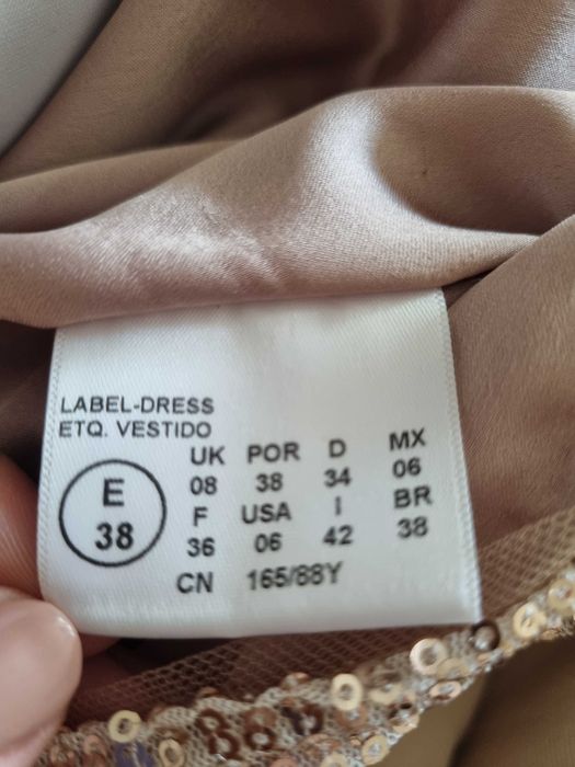 Официална дълга рокля Pronovias