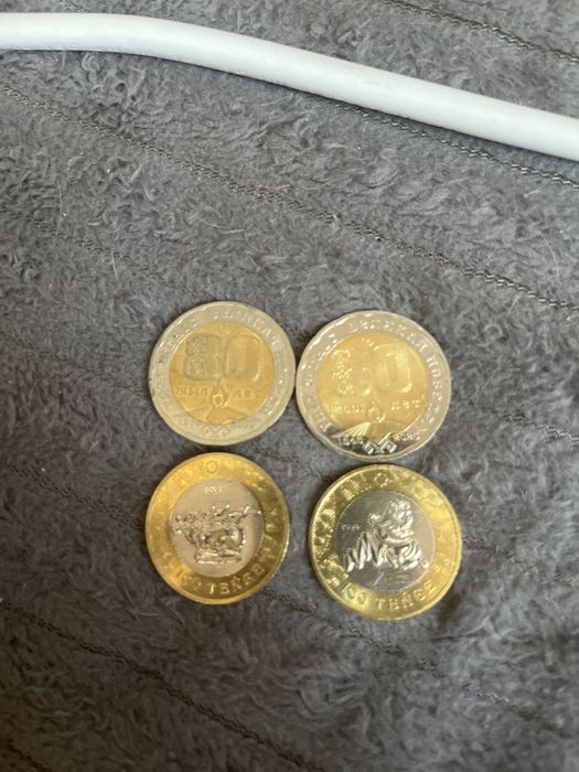 Редкие манеты 100 200