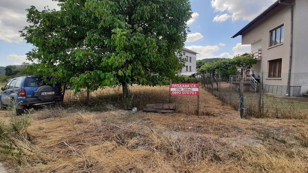 Продава се Парцел в с. Долна Секирна, Област Перник - 508 кв.м за 31 €/кв.м - Снимка #2