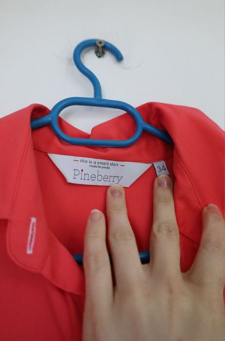 Cămașă Damă din bumbac 100% XS/S