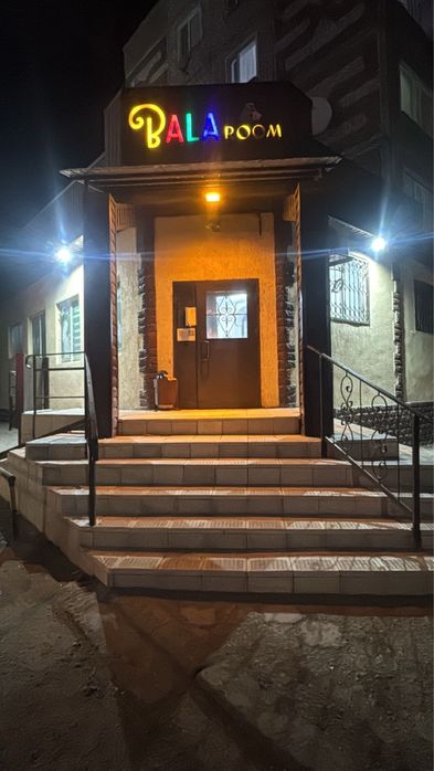 Продаю действующий бизнес