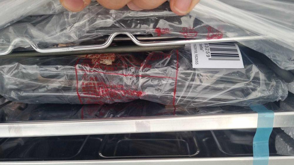 Gratar plita electrica Princess