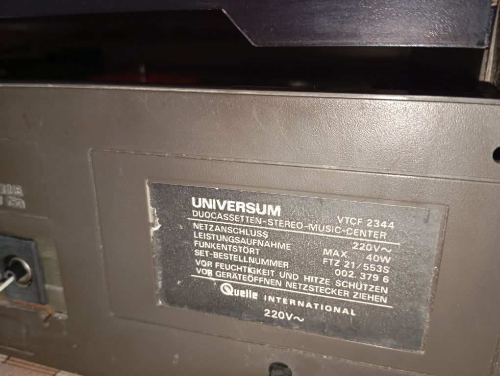 Урдба с грамофон Universum VTCF 2344 с колонки Aiwa