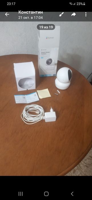 Срочно продам камеру