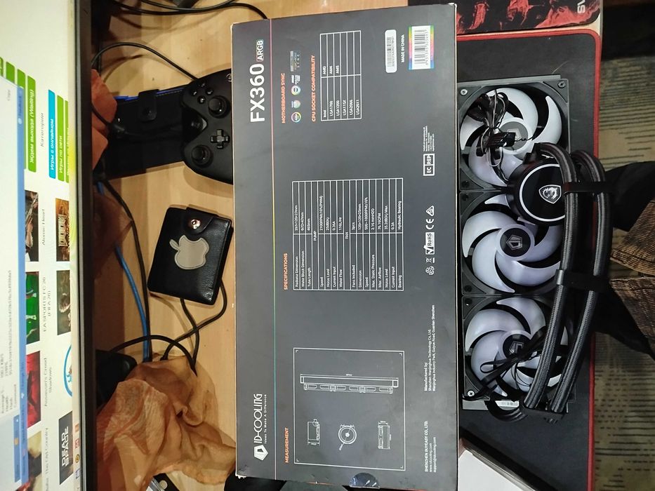 Охлаждение для процессора